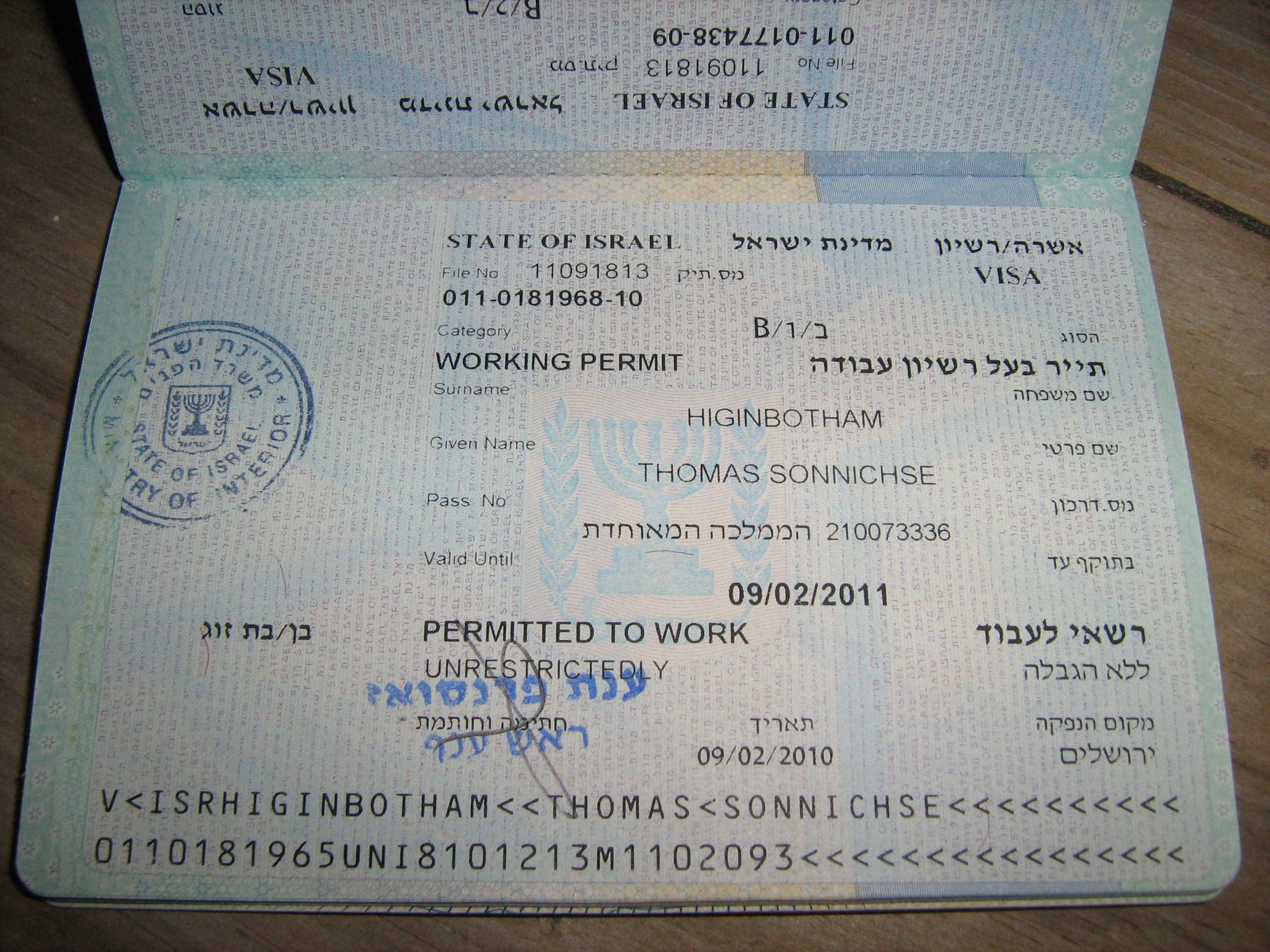 Как получить визу в израиль из россии? нужна ли россиянам виза для рабочей поездки и отдыха? | 2023