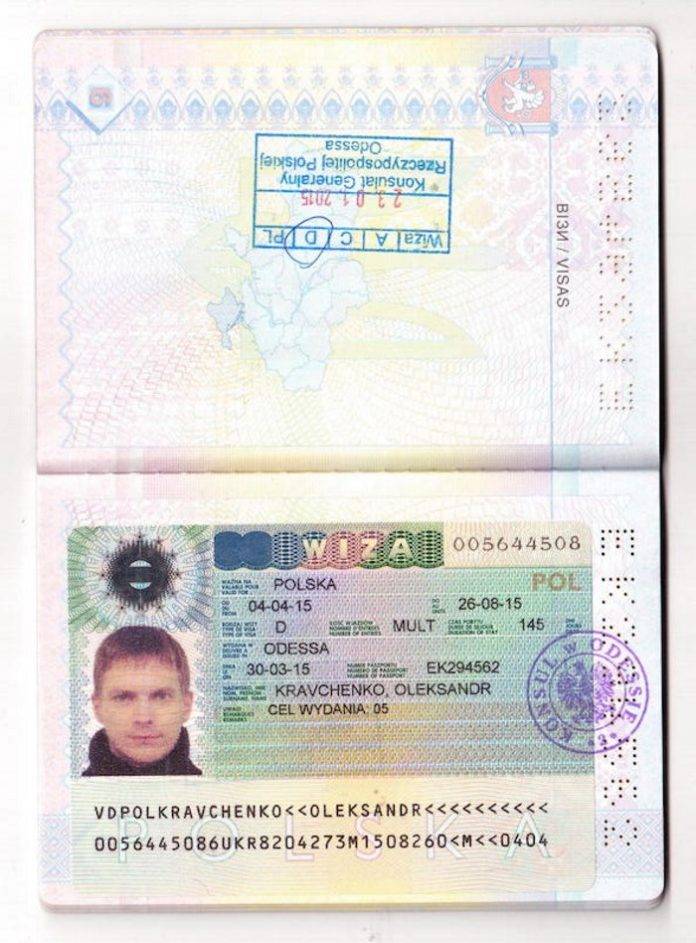 Оформление национальной визы в польшу