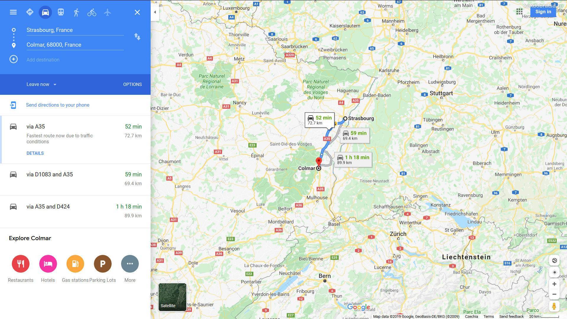 24 достопримечательности баден-бадена, которые останутся в вашем сердце: что посмотреть в первую очередь, маршруты одного дня