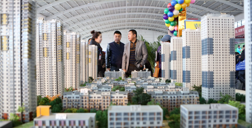 Как и где лучше покупать жилую недвижимость в китае