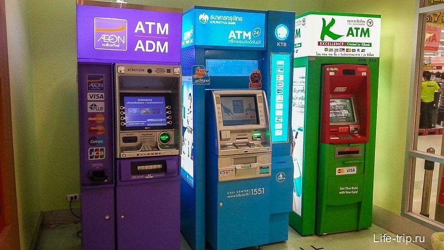 Банки таиланда. как снять деньги в банкомате и отделении банка