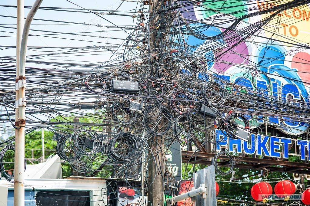 Управление по производству электроэнергии таиланда -  electricity generating authority of thailand