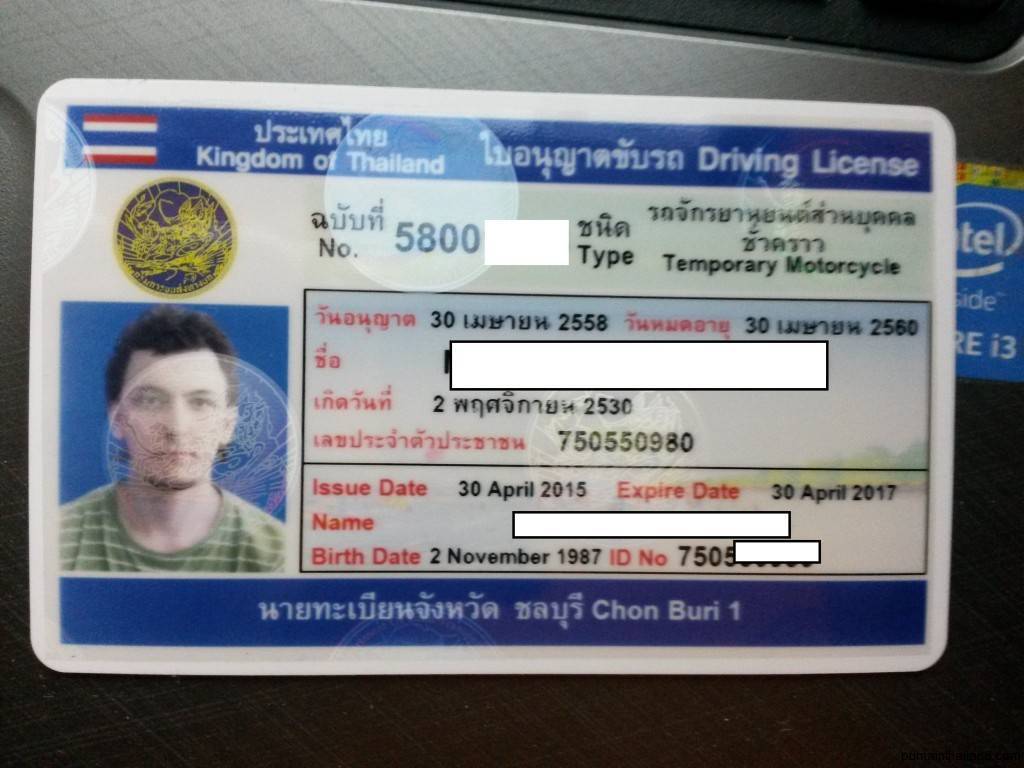 Прокат автомобиля в таиланде ???? права, страховка и цены на бензин