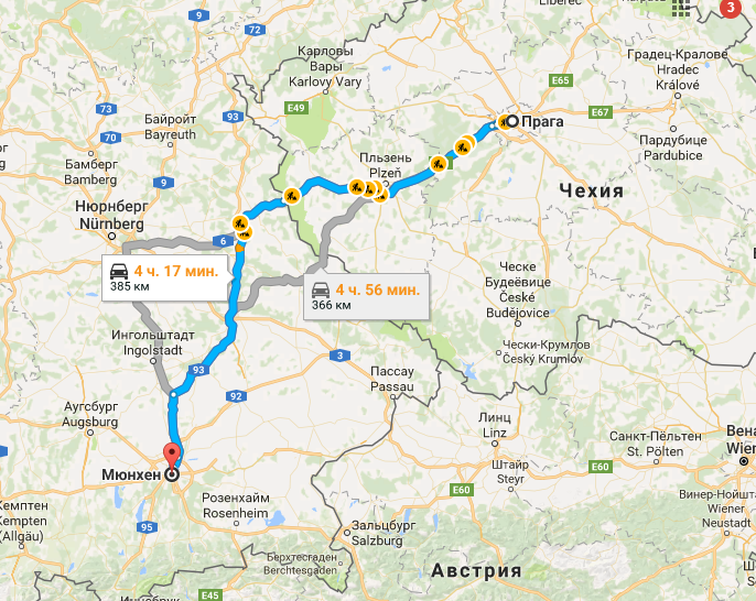 Как добраться из мюнхена в страсбург: маршруты поездки в столицу эльзаса