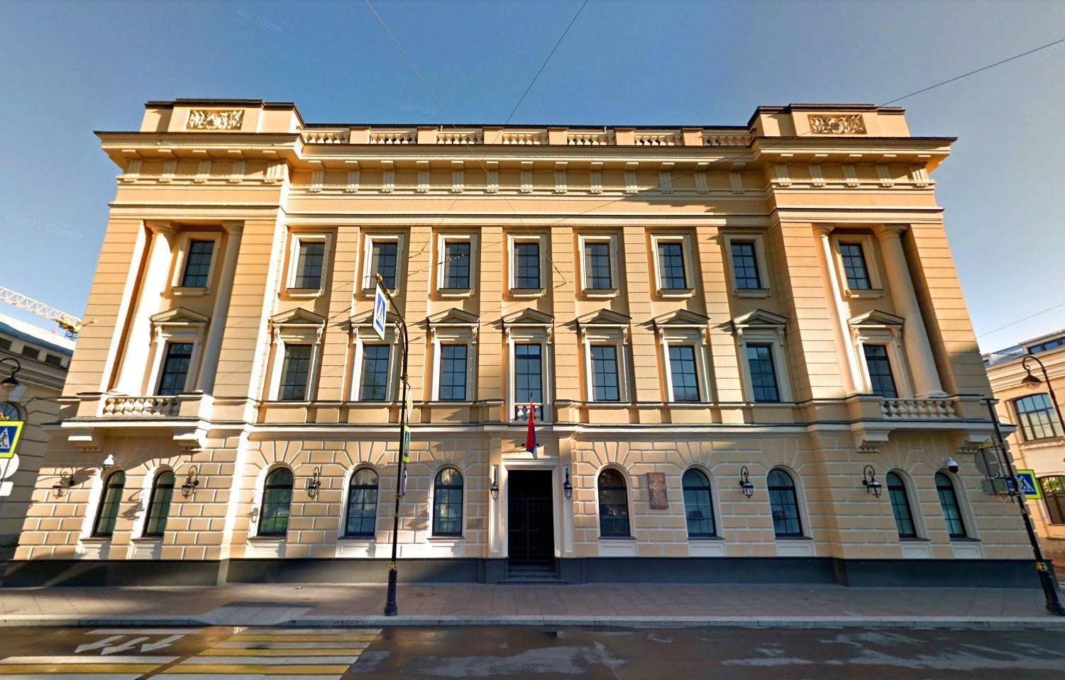 Генеральное консульство Федеративной Республики Германия в Санкт-Петербурге