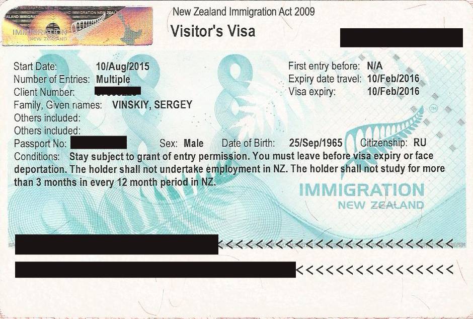 Нужна ли для россиян виза при поездке в чили?