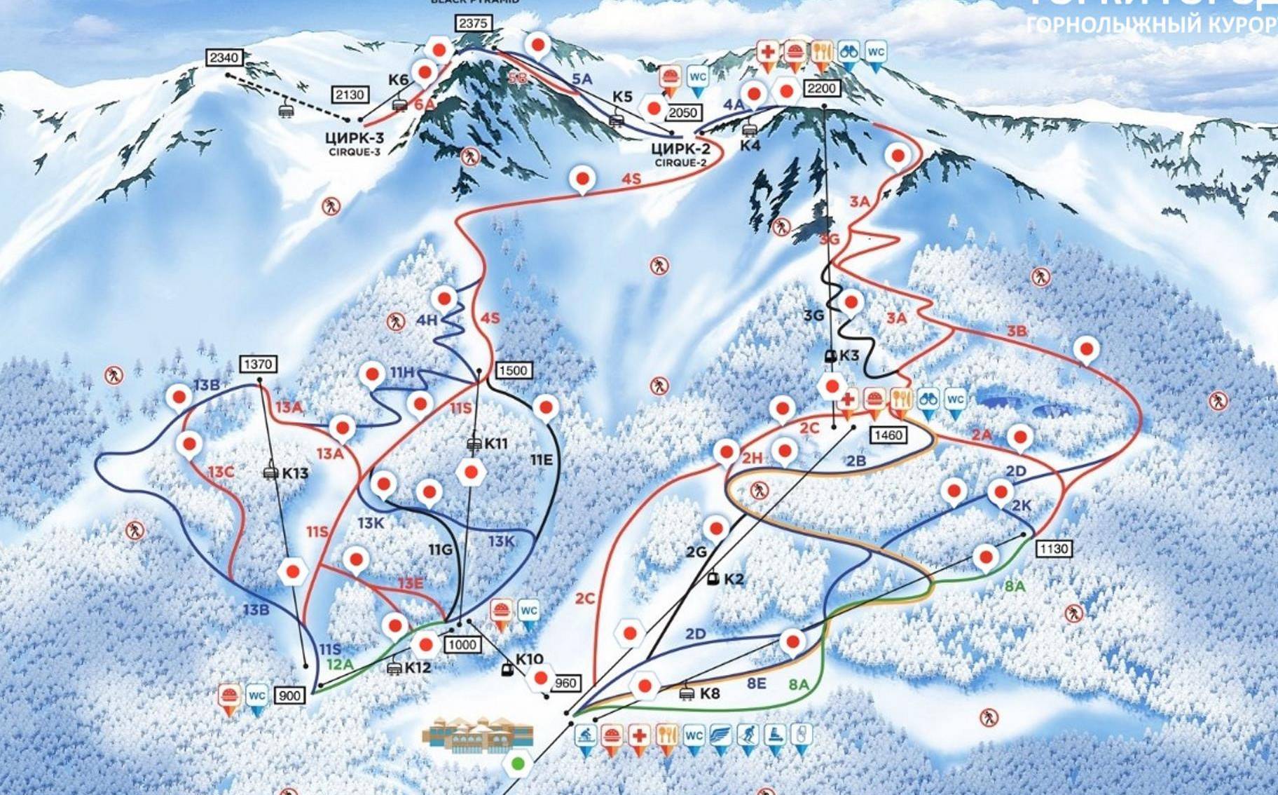 Туроператоры назвали самые популярные горнолыжные курорты зимы 2021-22 года