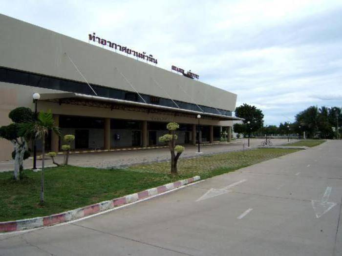 Аэропорт хуахина - hua hin airport