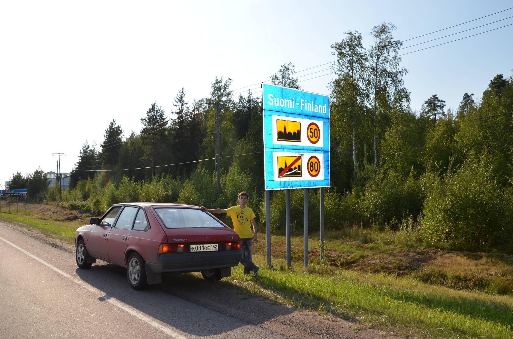 Путешествие по финляндии на машине: куда съездить и что посмотреть - gkd.ru