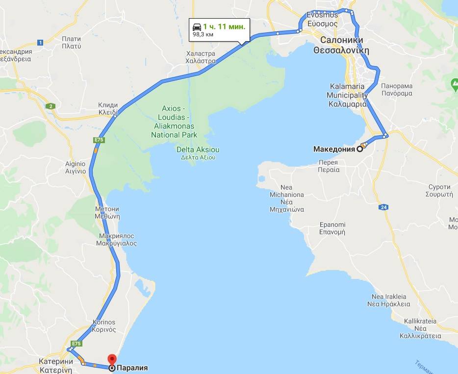 4 способа добраться из аэропорта в центр афин | on trips