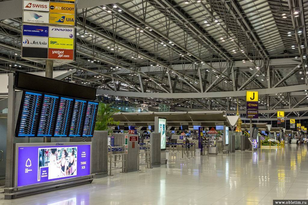 Как доехать из аэропорта бангкока в бангкок
