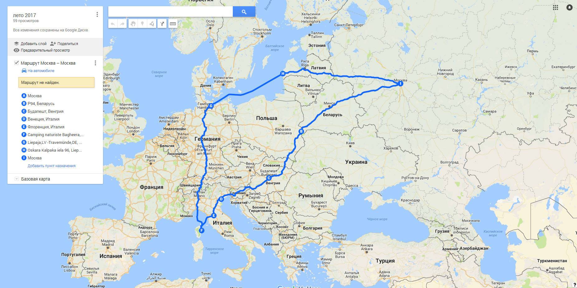 Маршрут по италии на поезде или авто - что посмотреть за 8 дней 2022 - italytraveller.ru