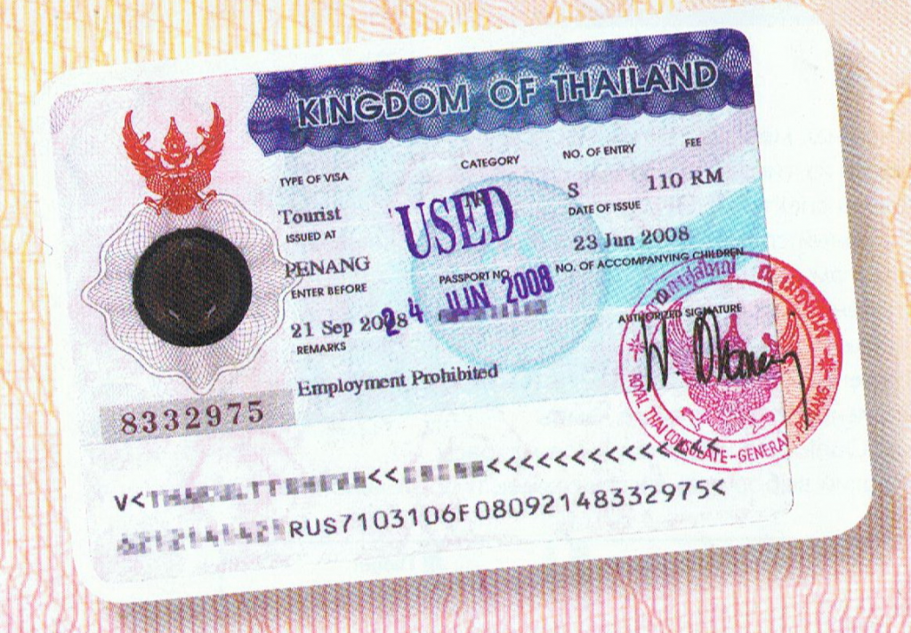 Виза в таиланд. как получить туристическую и студенческую визу