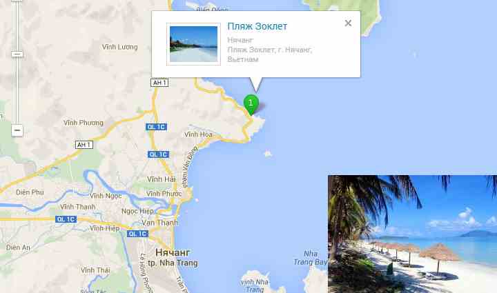 Где лучшие пляжи для отдыха в нячанге, вьетнам, и как к ним добраться? фото на travel picture