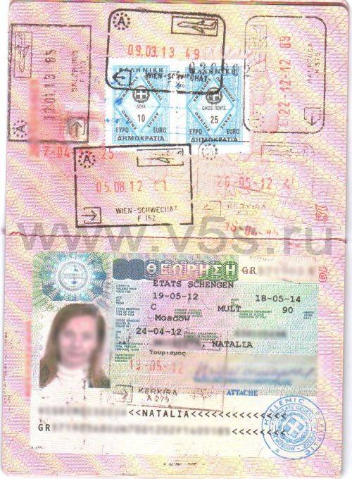 Какие документы нужны для визы в грецию россиянам?