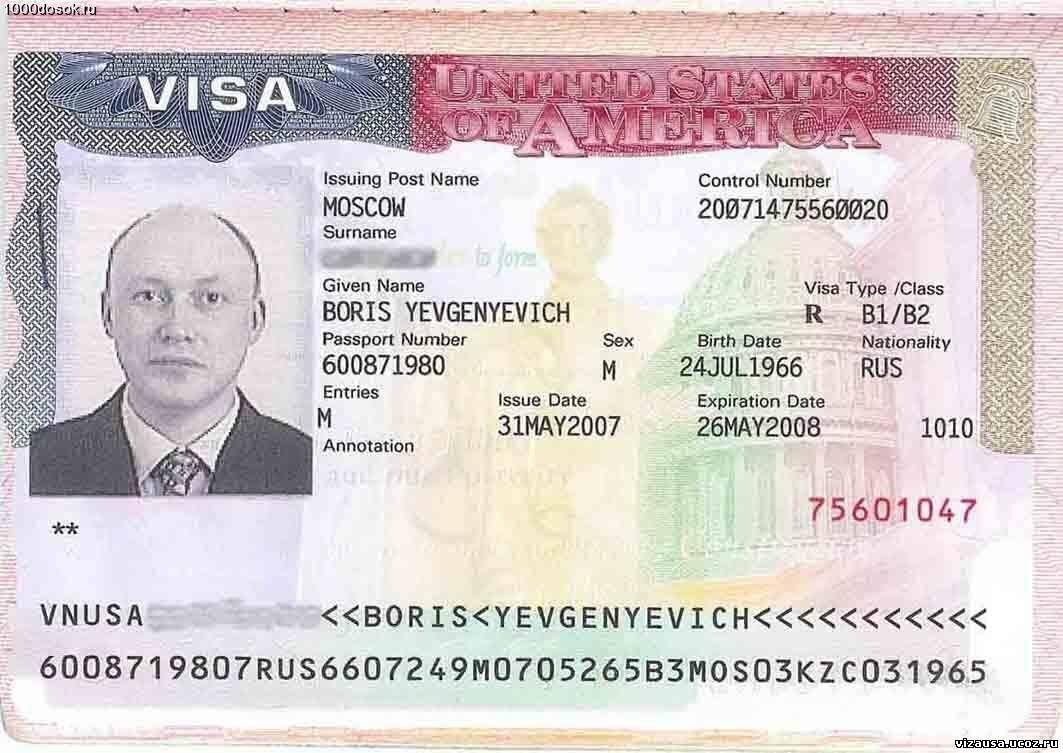 Как получить рабочую визу в сша для россиян