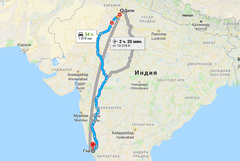 Расстояния дели. Дели Гоа маршрут на карте. Карта Дели Гоа на карте. Маршрут Москва Индия. От Гоа до Дели км.