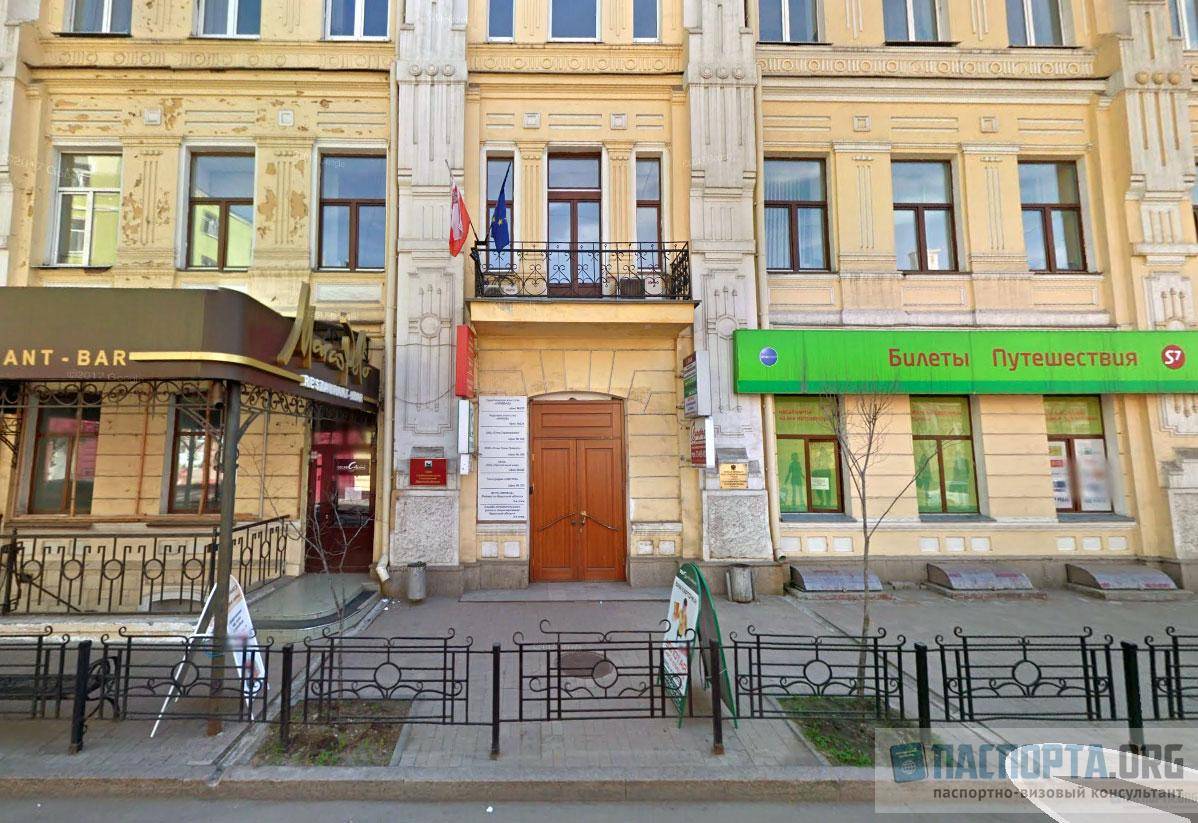Консульство польши в украине – киев, харьков, луцк, одесса, львов, винница.