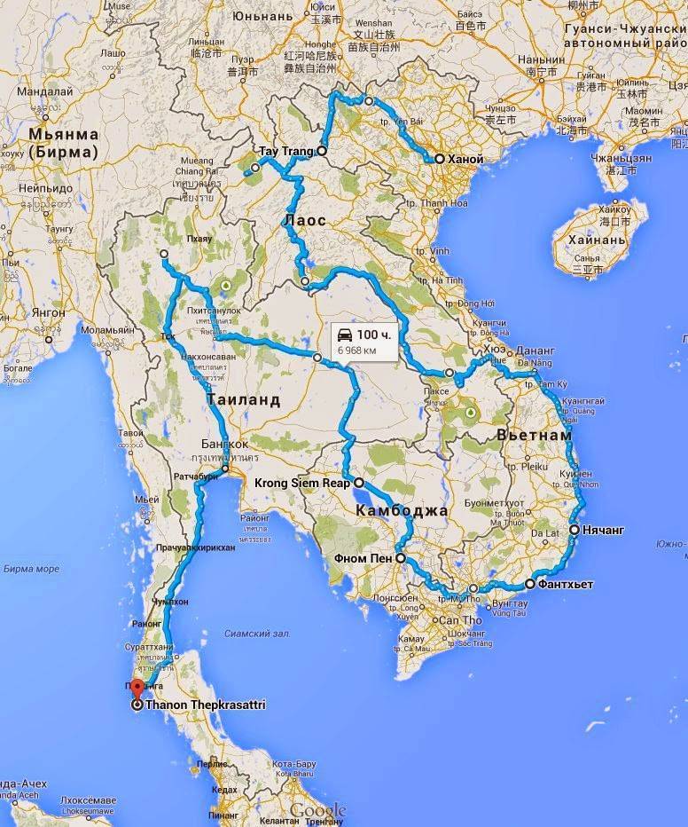 Тайланд или вьетнам - что лучше для отдыха