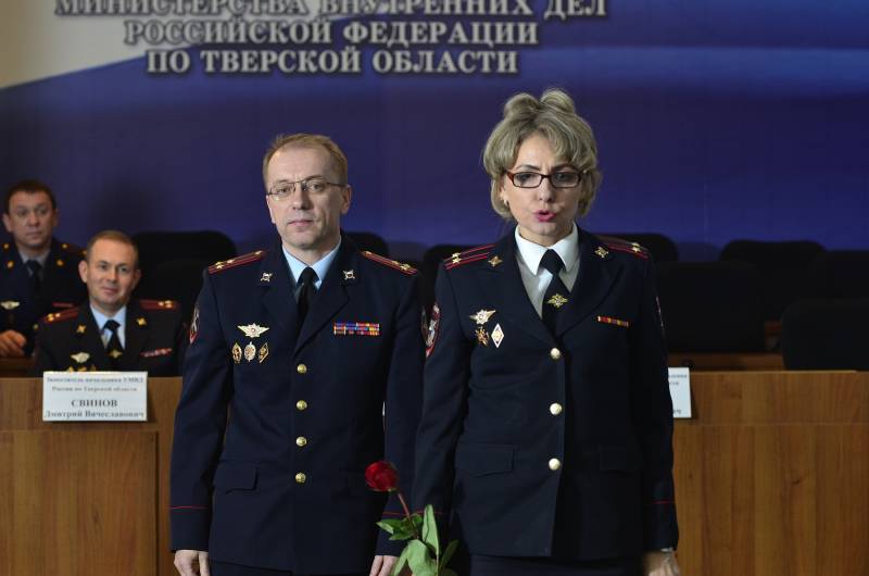  управление министерства внутренних дел россии по тверской области