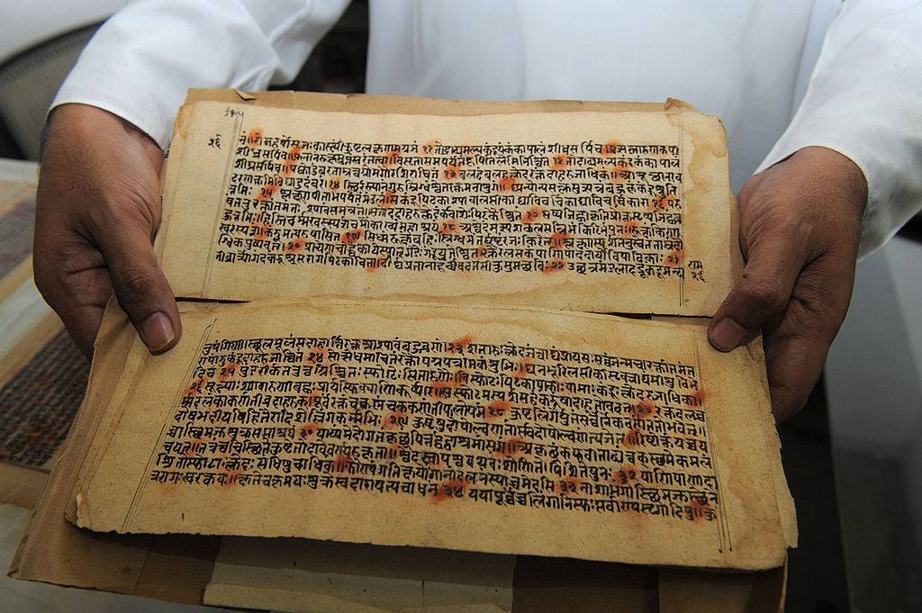 Реферат священные писания индуизма