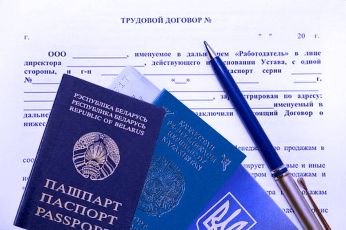 Работа с патентом: правила трудоустройства иностранных сотрудников – мигранту рус