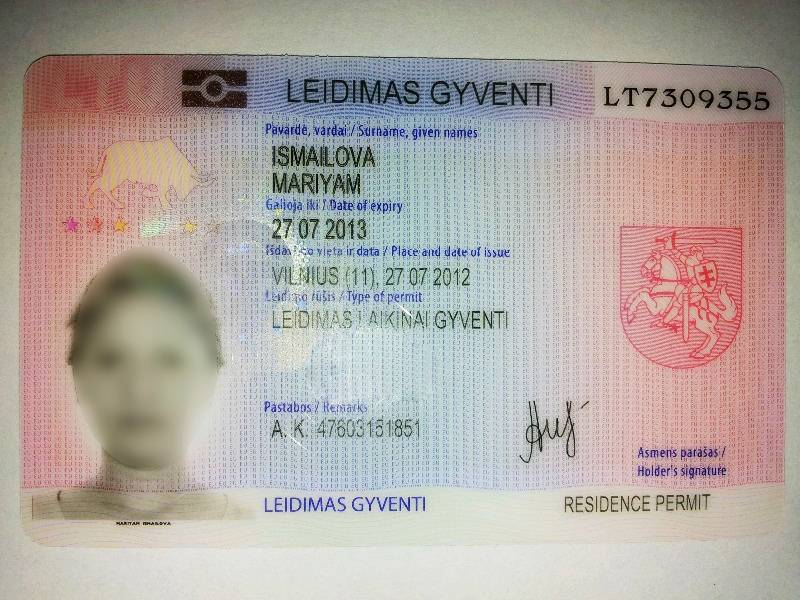 Вид на жительство в латвии для россиян: документы для оформления, внж при покупке недвижимости, трудоустройстве