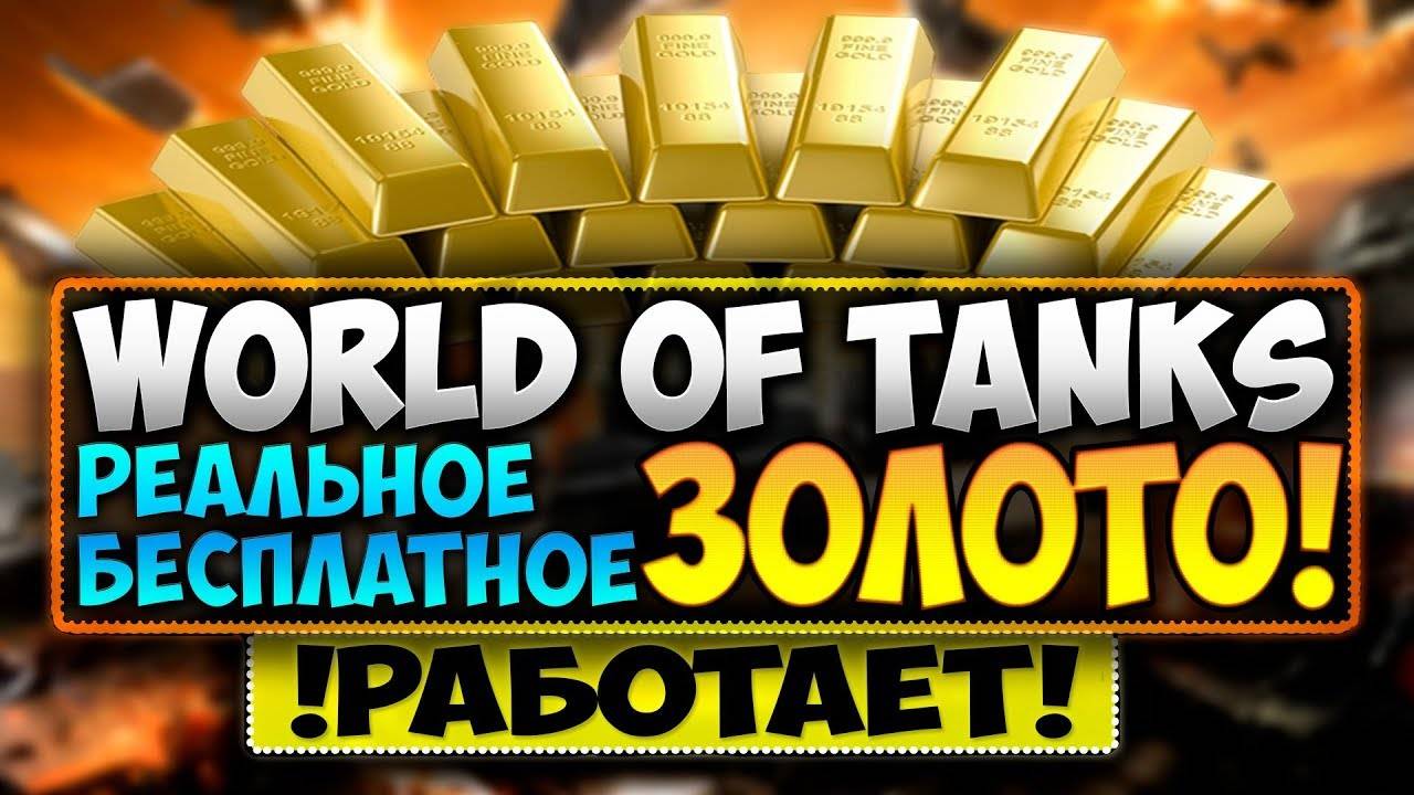 Steam gold что такое фото 82