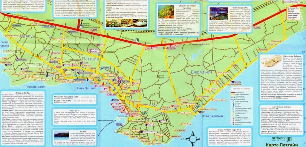 Карта курорта паттайя с указанием расположения достопримечательностей, пляжей и отелей | таиланд