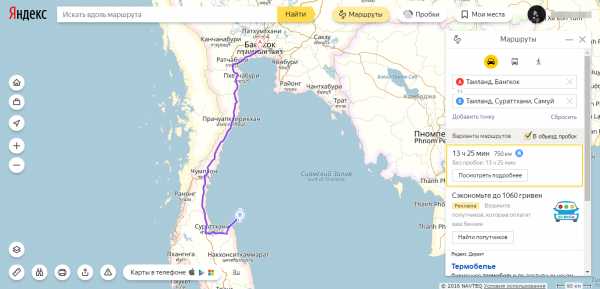 Как добраться из бангкока до пхукета дешево самостоятельно: автобус, самолет, поезд - 2021