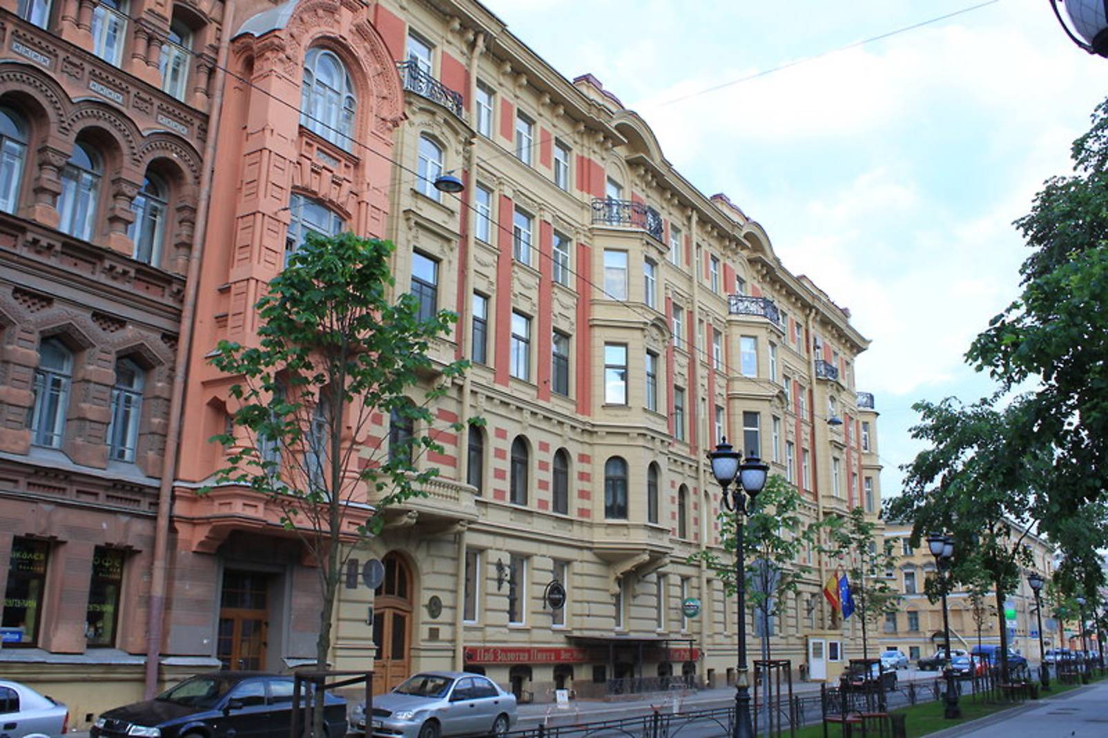 Генеральное Консульство Испания в Санкт-Петербурге