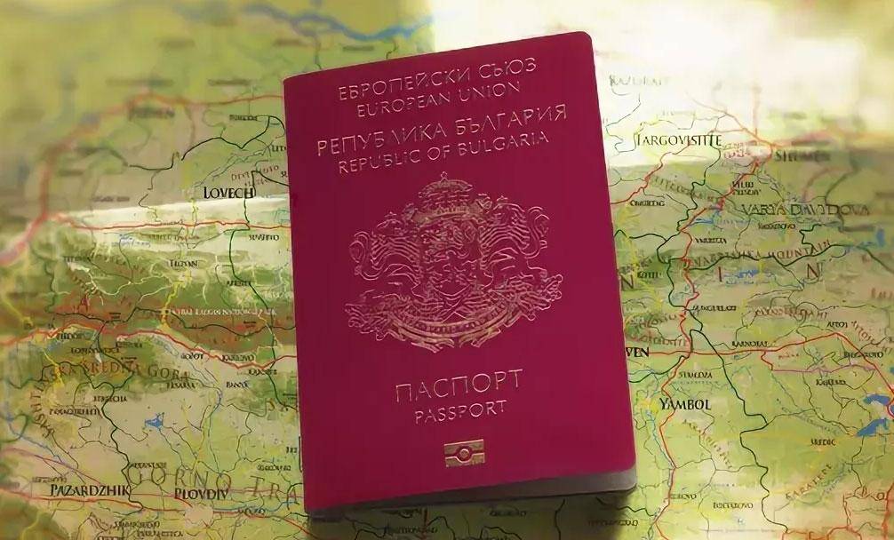 Гражданство болгарии для россиян, как получить паспорт за инвестиции, по происхождению и другие способы