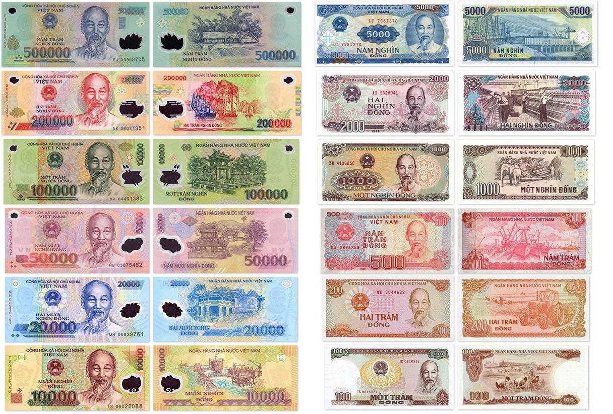 Денежная единица вьетнама: название, описание с фото, курс к доллару и номинальная стоимость - fin-az.ru