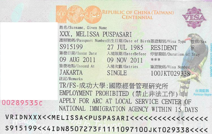 Виза в тайвань для россиян 2022: нужна ли сейчас + порядок стандартного получения
