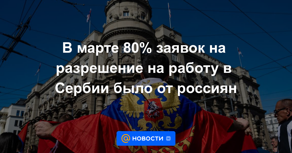 5 способов, как найти работу в эстонии для русских