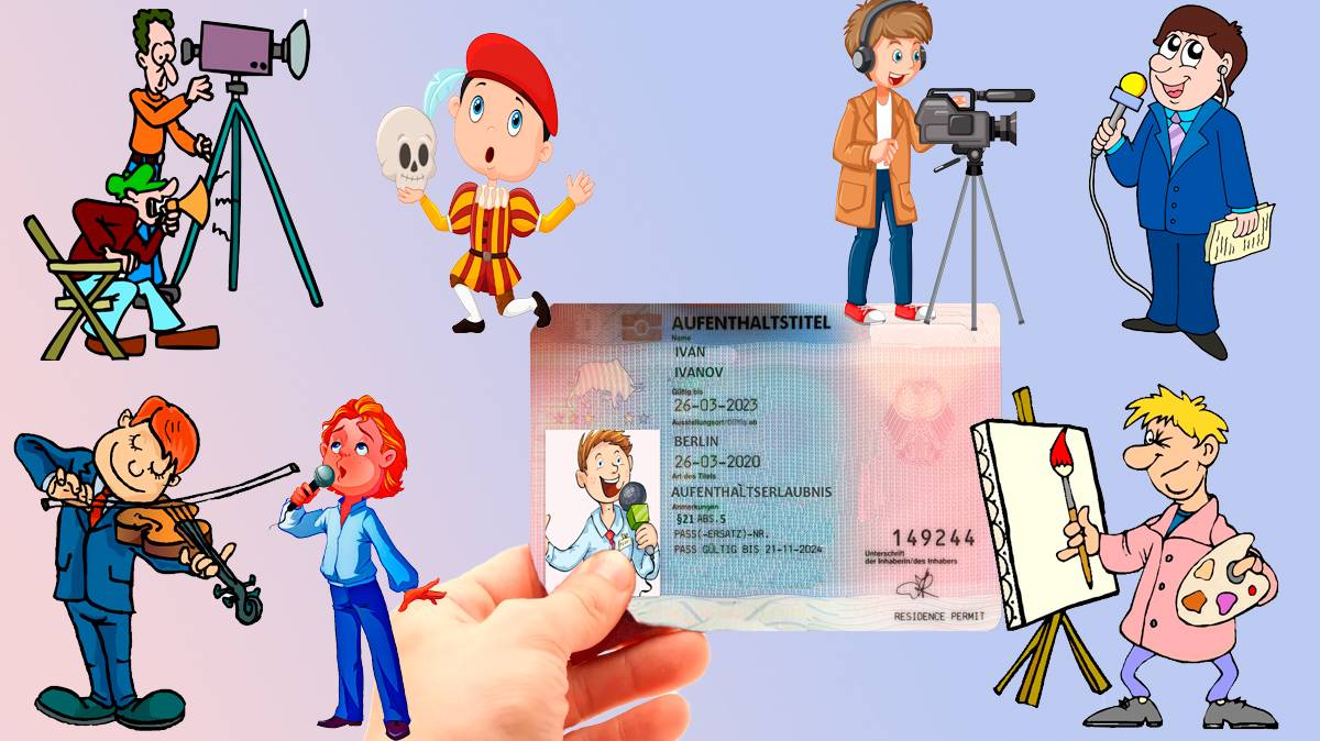 Кем и как можно устроиться ???? на работу в германии ????